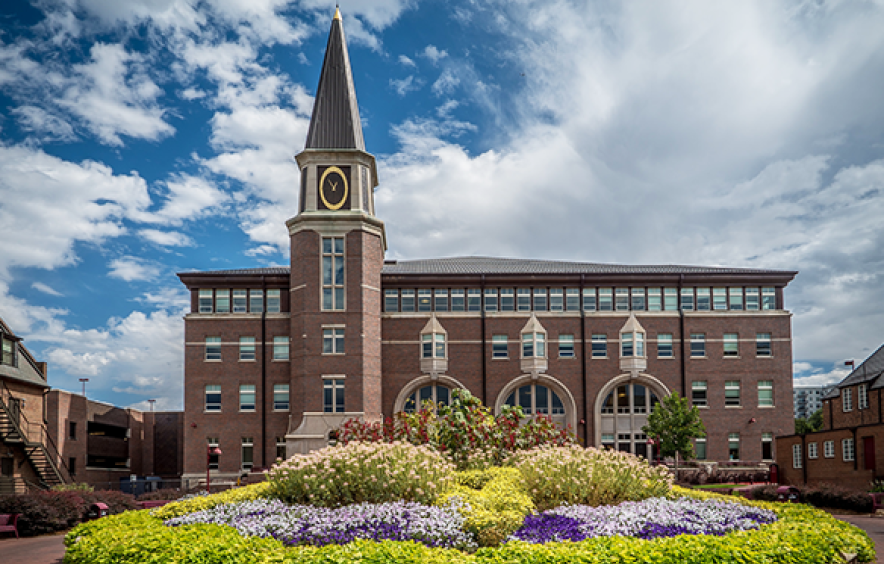 Ricketson law building exterior with garden